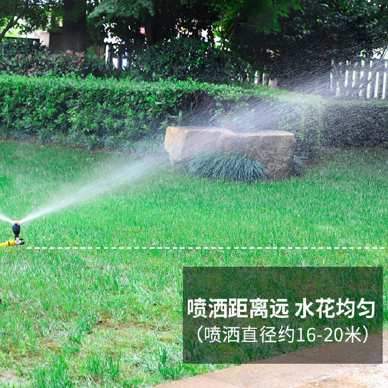 自动浇水神器浇花浇菜喷水喷淋洒水器草坪绿化灌溉喷头花园喷水器