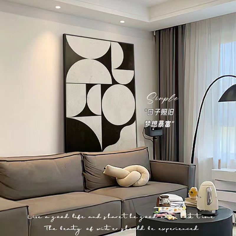 客厅装饰画抽象几何挂画高级感落地画沙发背景墙壁画侘寂风单幅画