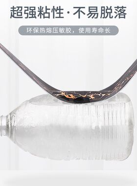 窗台板自粘包边框仿大理石pvc面板窗边装饰贴纸门框飘窗遮丑神器
