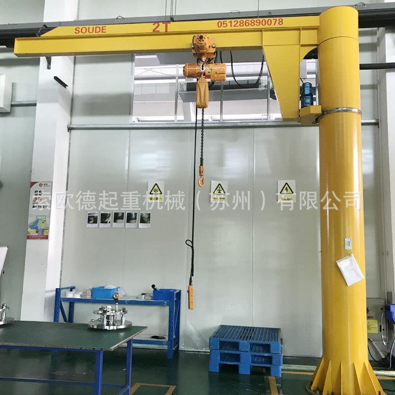 悬臂吊立柱悬臂起重机立柱式钢板石材真空吸盘吊具臂吊悬挂式