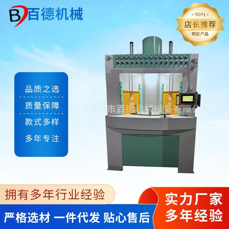 1816间歇转盘式自动喷砂机山东刀具钻头除锈氧化皮自动喷砂机