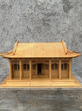 中式东阳木雕客厅办公室书房装饰桌面摆件古建筑歇山模型房子民居