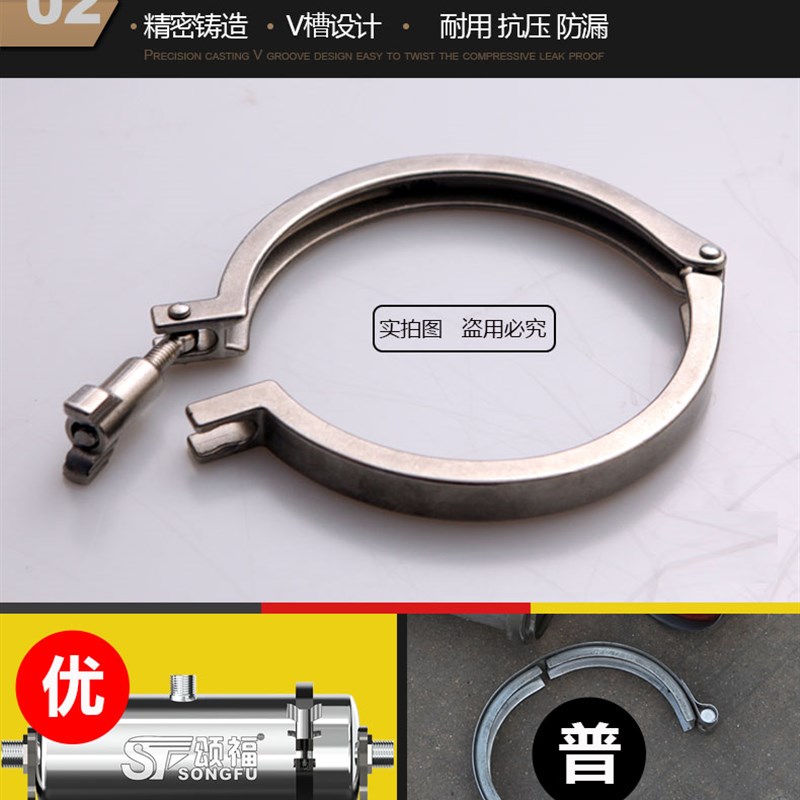 颂福可手洗卡箍式超滤不锈钢净水器 直饮过滤器 厨房净水机