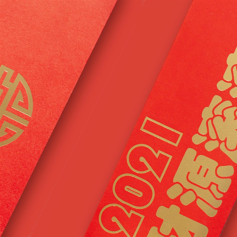 翻滚日历万年历木质手动台历桌面装饰创意摆件新年礼物可定制2022