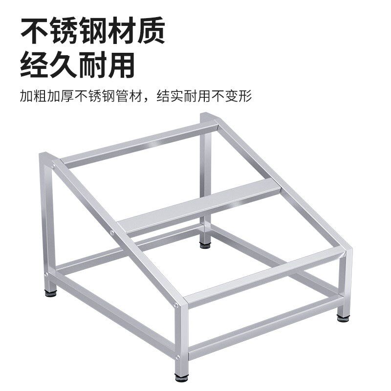 1/9斜面双排双份数盆架子奶茶店果酱盒果粉分格调料格子带盖方盒