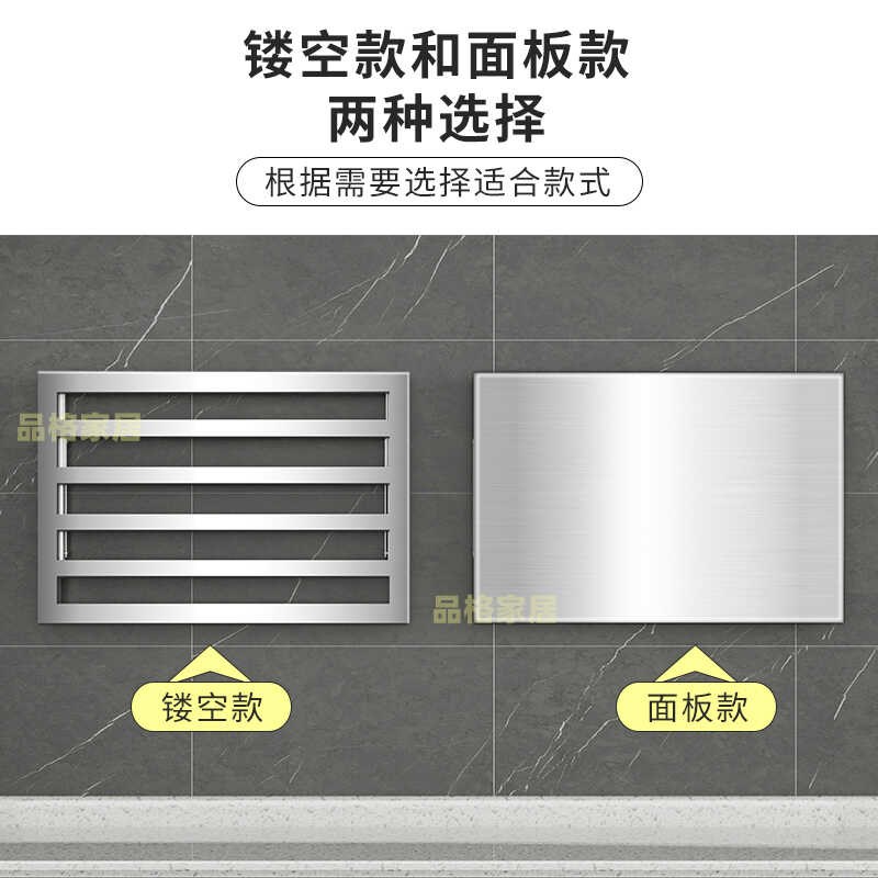 商用厨房上墙置物架可折叠不锈钢支架壁挂式饭店收纳微波炉吊架子
