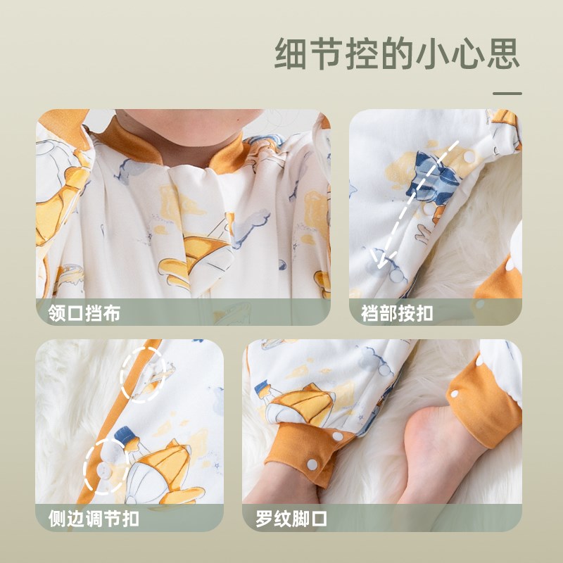 婴儿睡袋春秋冬款冬款宝宝恒温加厚分腿儿童防踢被子神器四季通用