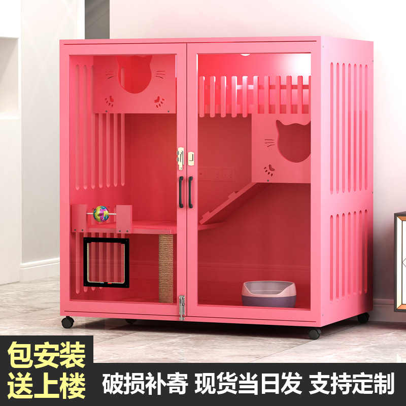猫笼别墅实木猫柜子猫爬架大空间豪华猫屋展示柜公寓家用支持定制