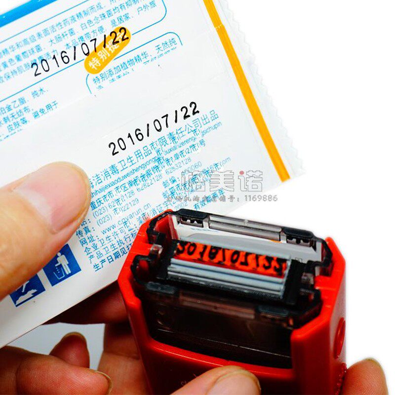 打码机打生产日期 手动 小型仿喷码机单双排出厂日期打码机包邮