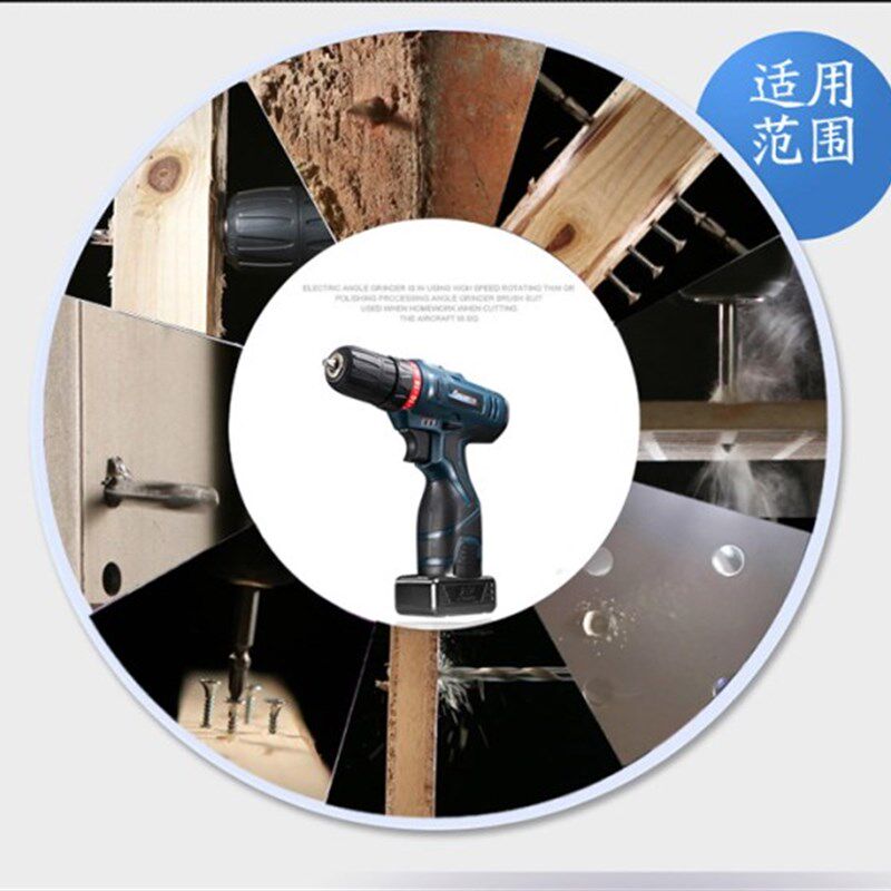 龙韵锂电手钻25v充电式手电转钻多功能家用充电钻电动工具螺丝刀