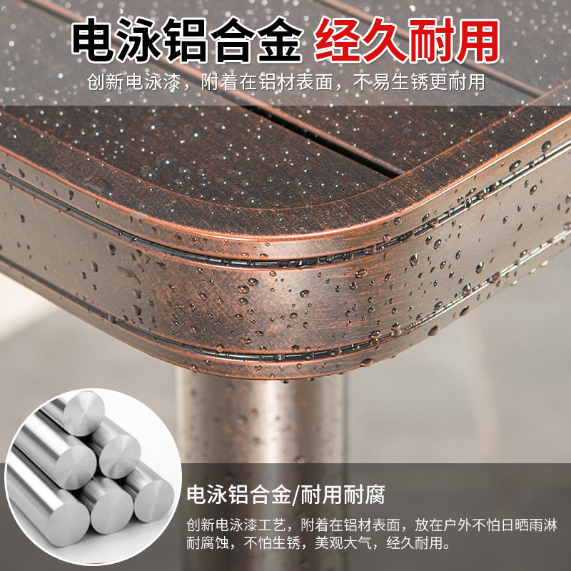 莫家户外桌椅组合别墅庭院茶台露天花园铝合金餐桌室外休闲桌椅