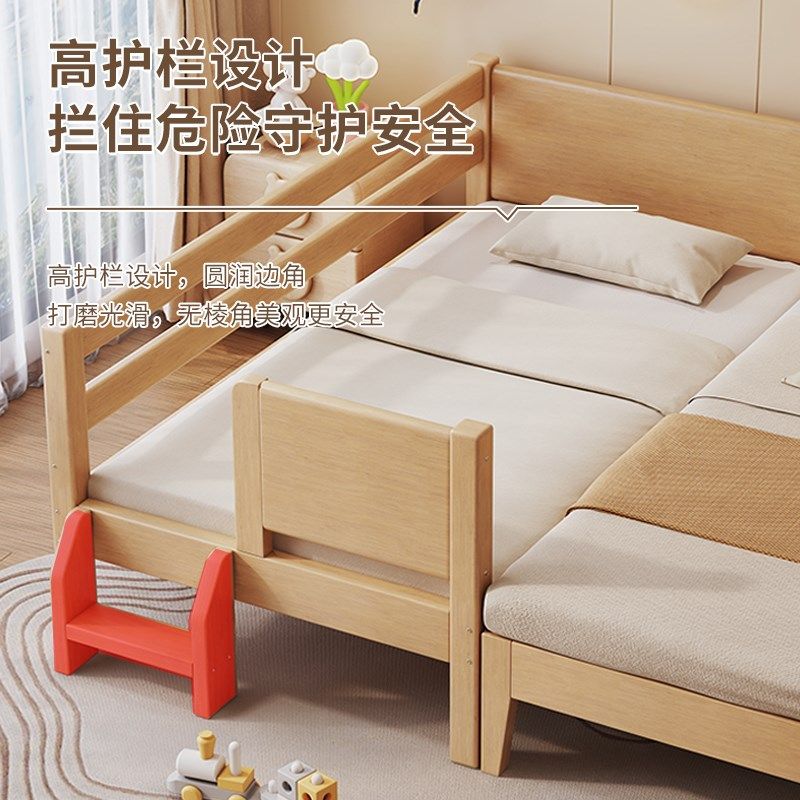 实木儿童床拼接床带护栏男孩女孩加宽可定制延边婴儿床公主单人床
