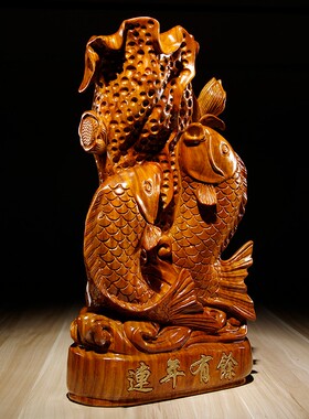 木雕年年有余摆件动物雕刻家居客厅电视柜酒柜装饰工艺品乔迁送礼