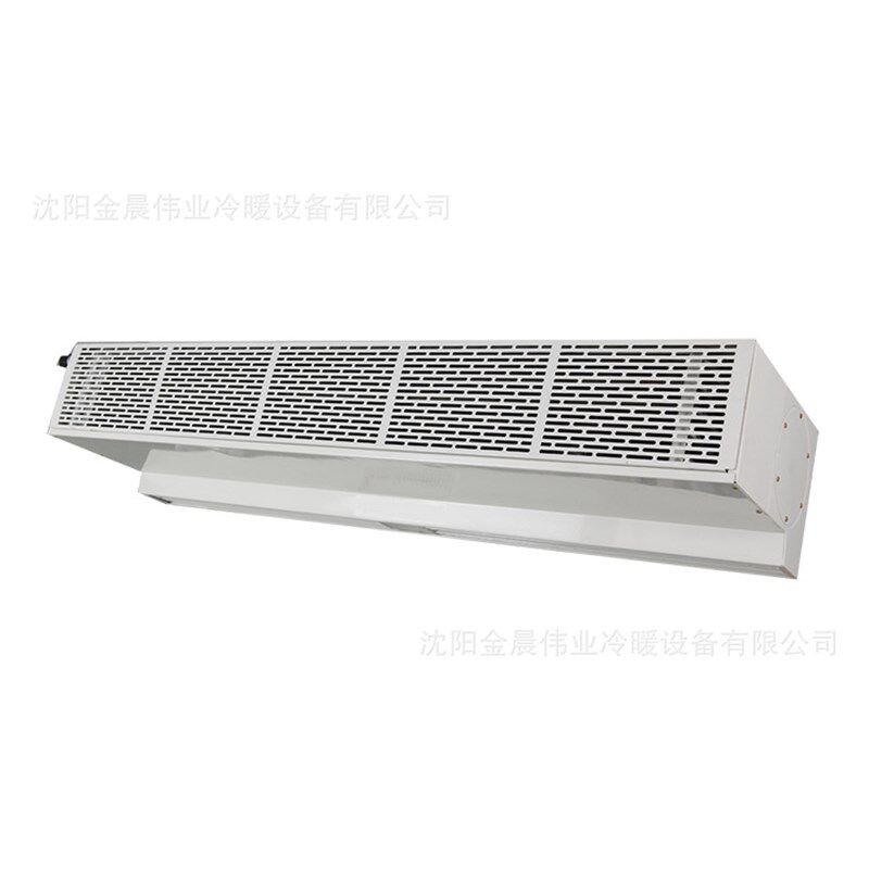 金晨商用商场门头贯流水蒸气热空气幕工业悬吊式天花板式贯流热水