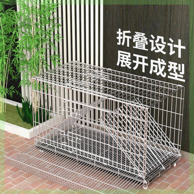 鸡下蛋的笼子家用蛋鸡笼鸡舍大号养殖笼家禽鸭鹅鸡窝折叠自动滚蛋
