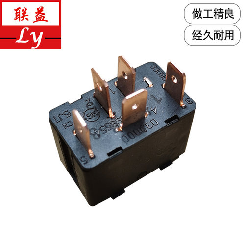东风多利卡福瑞卡凯普特D5D6D7D8车门电动玻璃升降器车窗开关按钮