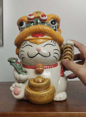 醒狮招财猫摆件陶瓷开业店铺开张大吉收银台装饰礼品客厅岭南舞狮