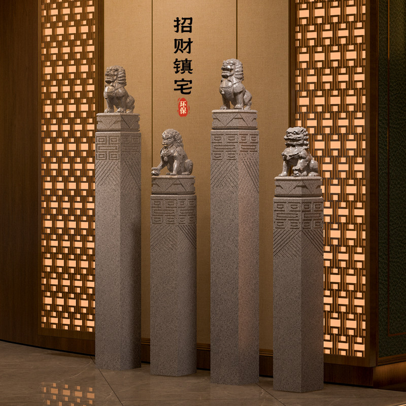 中式门口镇宅招财狮子雕塑麒麟貔貅酒店楼梯间落地摆件景观栓马柱