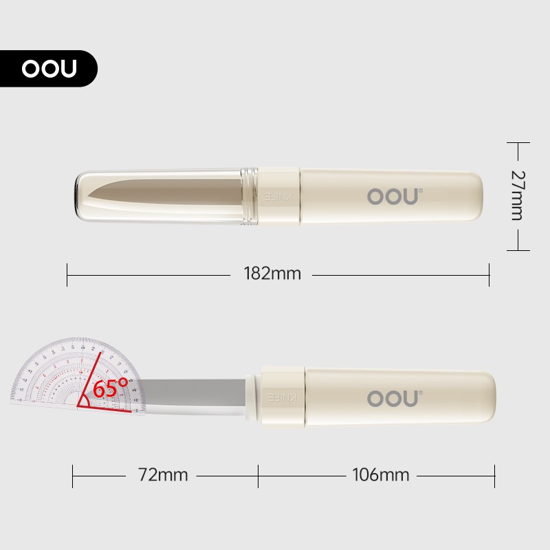 OOU水果刀双头削皮刀刮皮刀二合一家用厨房多功能便携削皮神器