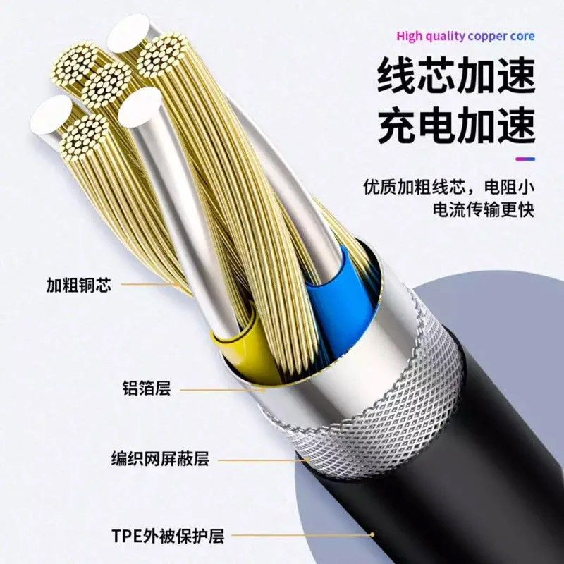 小斑鹿bannu婴儿理发器充电器线L818 820 818 808电推剪USB电源线