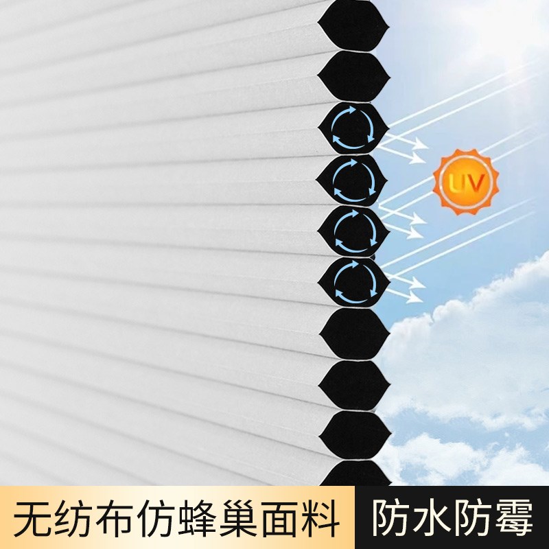无下轨蜂巢门隔断帘伸缩免打孔隐形遮光卫生间过道厨房防油烟滑门