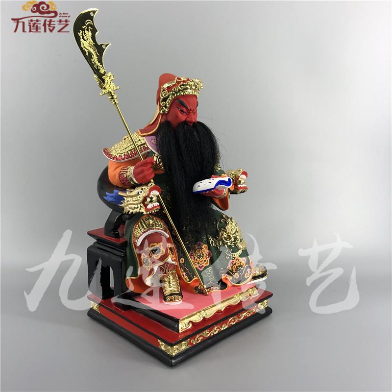 木雕关公关帝圣君关羽人物神像香樟木手工漆线雕传艺木雕供奉摆件