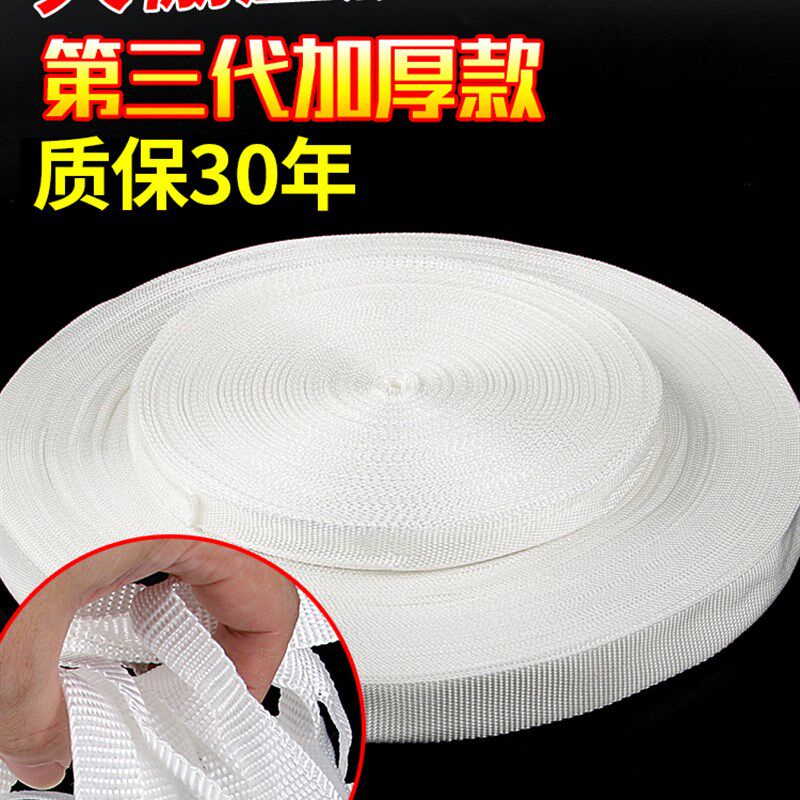 【整袋包邮】大棚专用压膜绳捆绑带编织带果树拉枝绳拉炼绳压膜线