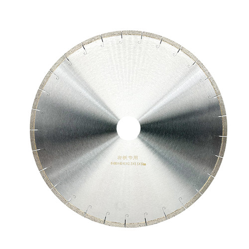 岩板切割片金刚石锯片石材陶瓷干切片全瓷倒角专用超薄瓷砖切割片