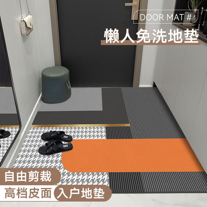 入户门地垫可擦洗高端脚垫进门厨房门口地毯家用卫生间厕所防滑垫