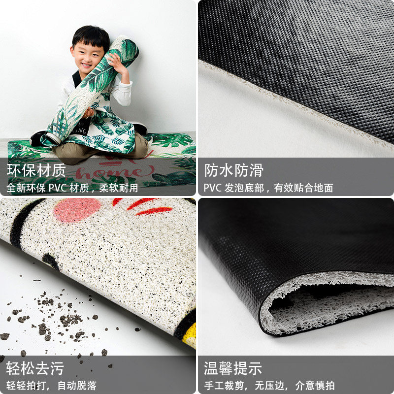 起贝中国风蓝色招财进宝地垫进门地毯入户大门口擦鞋出门脚垫门垫