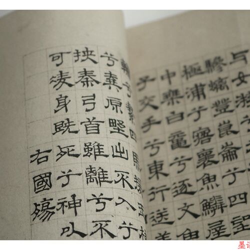 1:1元张渥《九歌图》古代名画人物画长卷高清微喷复制临摹画稿