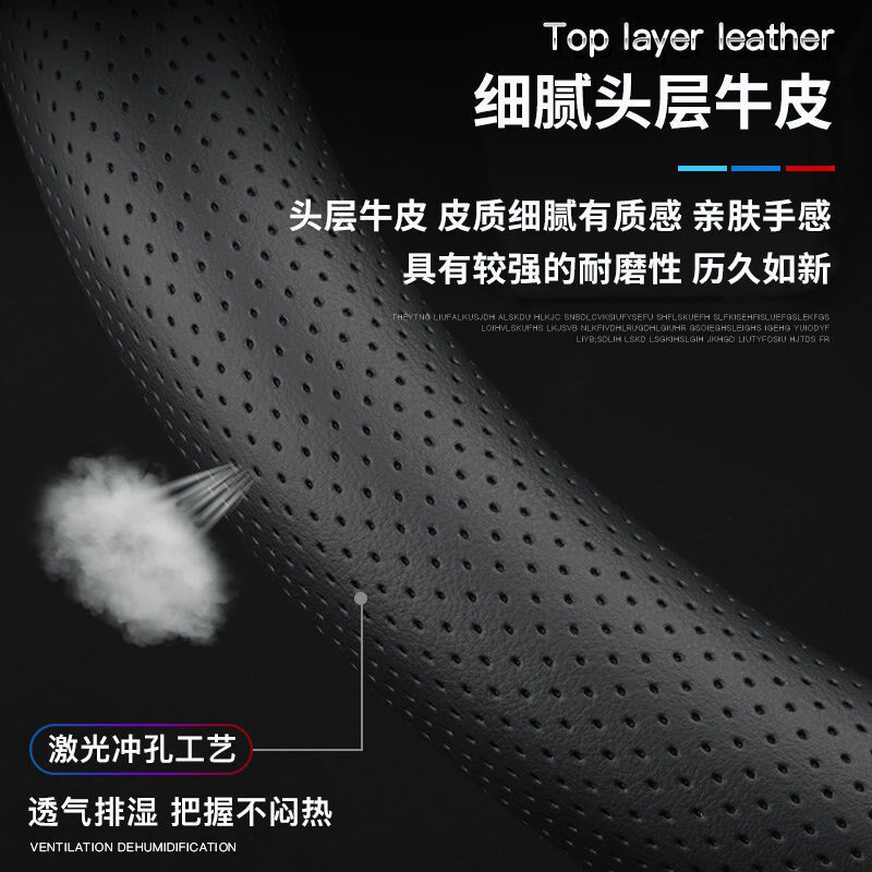 2022款奥迪方向盘套碳纤维A4L A6L A3 Q2L Q3 Q5L Q7 A5 汽车把套