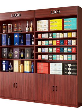 烟柜展示柜超市多层货架置物架组合商用茶叶陈列柜便利店烟酒柜子