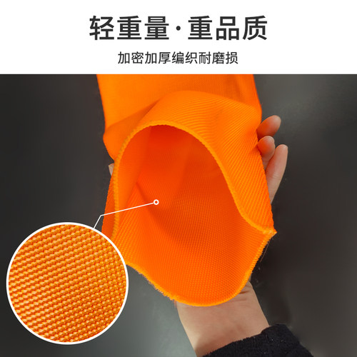 吊装带保护套柔性吊带吊绳护套防割耐磨聚氨酯防护垫护绳垫6cm8cm