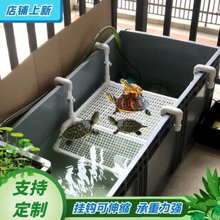 乌龟晒台爬台高水位壁挂式爬坡高水位爬架龟缸鱼缸造景乌龟晒背台
