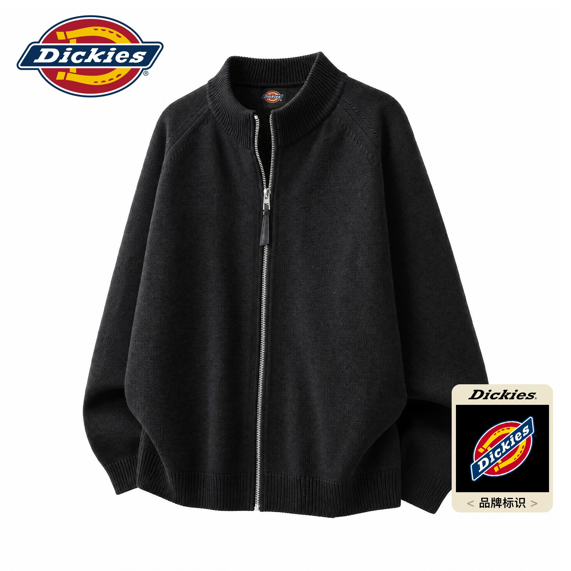 Dickies美式毛衣男士立领拉链针织开衫秋季新款宽松休闲上衣外套