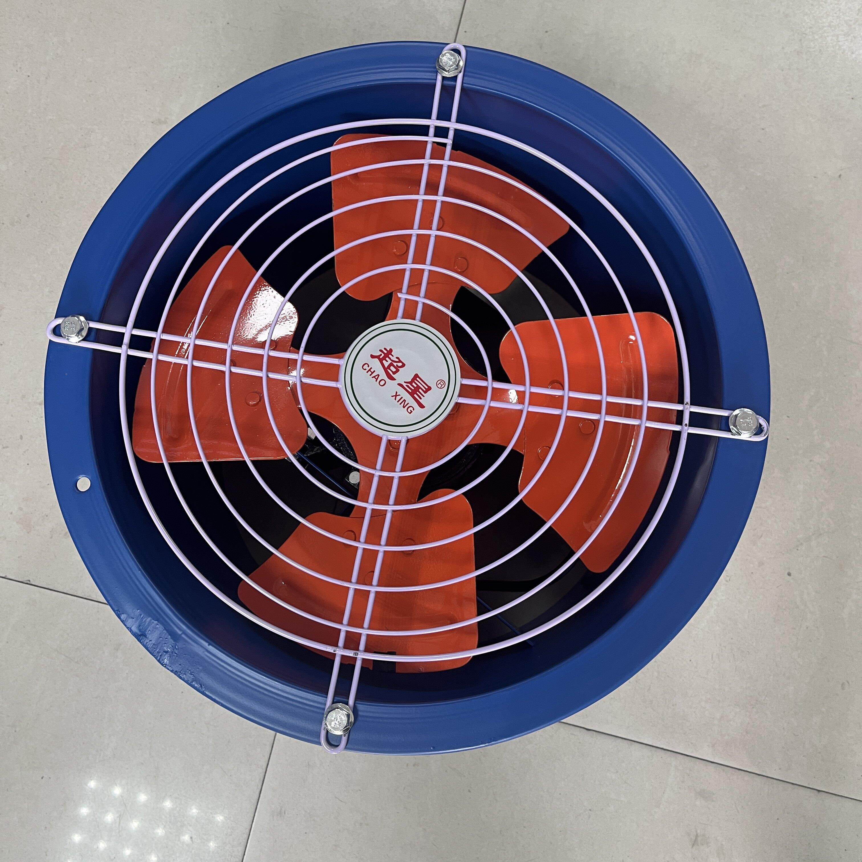 超星供圆轴流筒风机饭店抽油烟风300高速低排噪音220V380V实体店