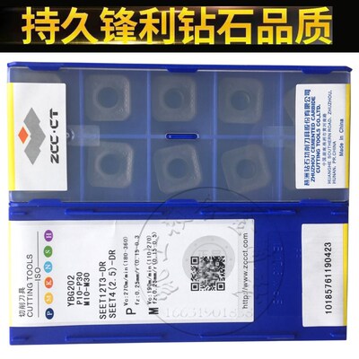 数控刀片SEET12T3-DR GM YBG202 YBD152 SEET120308PER-PM YBD252
