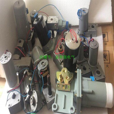 HDZ-32010 HDZ-22307 断路器专用储能电机HDZ-22010