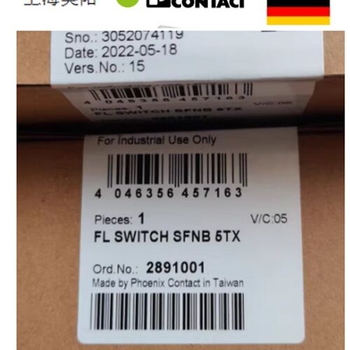 2891001  FL SWITCH SFNB 5TX - 菲尼克斯 工业交换机  原装现货