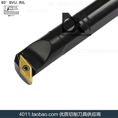 小型内孔车刀杆 S08K/S10K/S12M-SVUCR08 VCMT080204刀杆