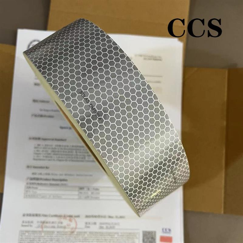 船舶用布基海事反光膜救生圈高强级反光胶带 银灰色蜂窝状反光条