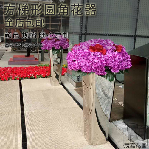 宸嘉定制包邮 方形不锈钢花器 金属花盆  镜面不锈钢盆 插花花器