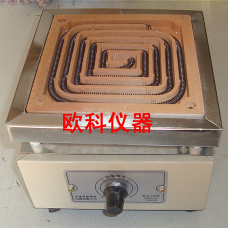 DK-98-II 泰斯特 1KW万用电炉 可调电炉 1000W 单联电热明火炉子