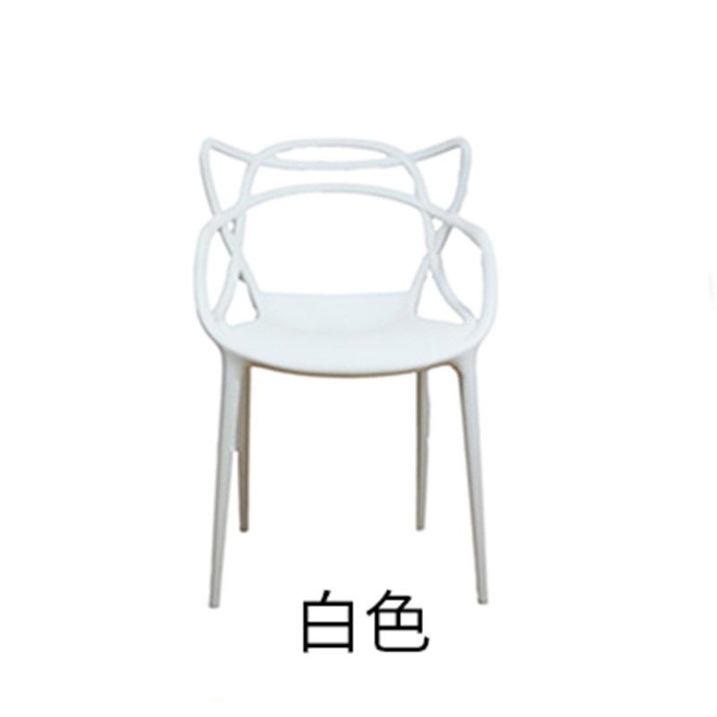 北欧时尚猫耳椅简约休闲椅户外塑料椅子藤蔓椅椅镂空靠背咖啡椅