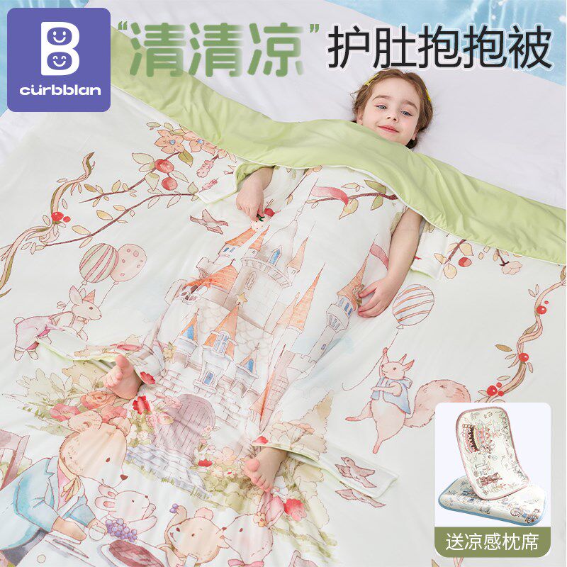儿童防踢被神器春夏款中大童宝宝护肚防着凉蹬踢睡袋被四季通用