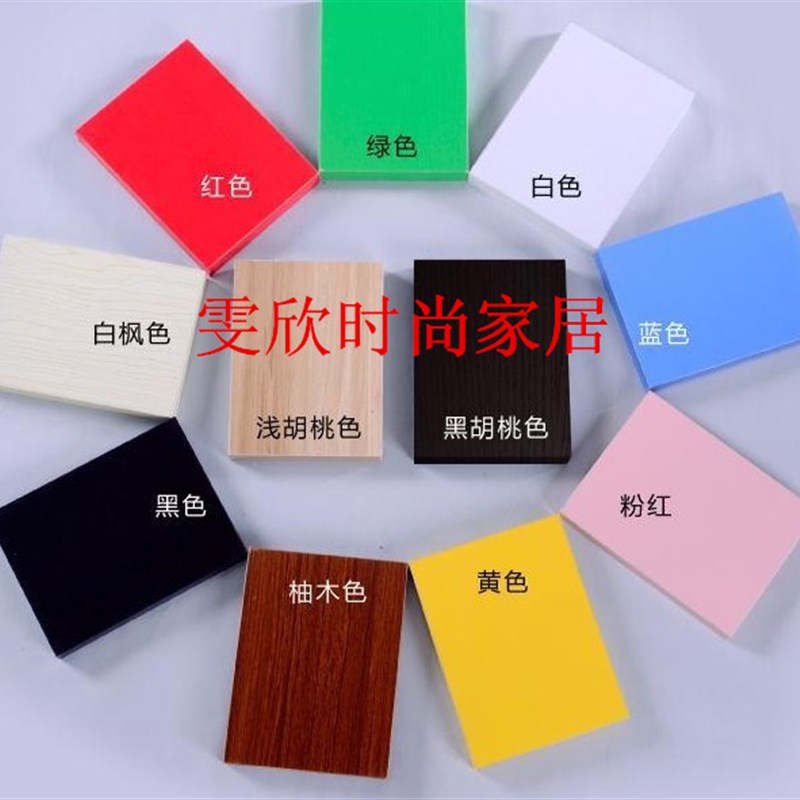 包邮创意日型搁板书架/钉在墙上的置物架壁挂隔板吊书柜装饰格子