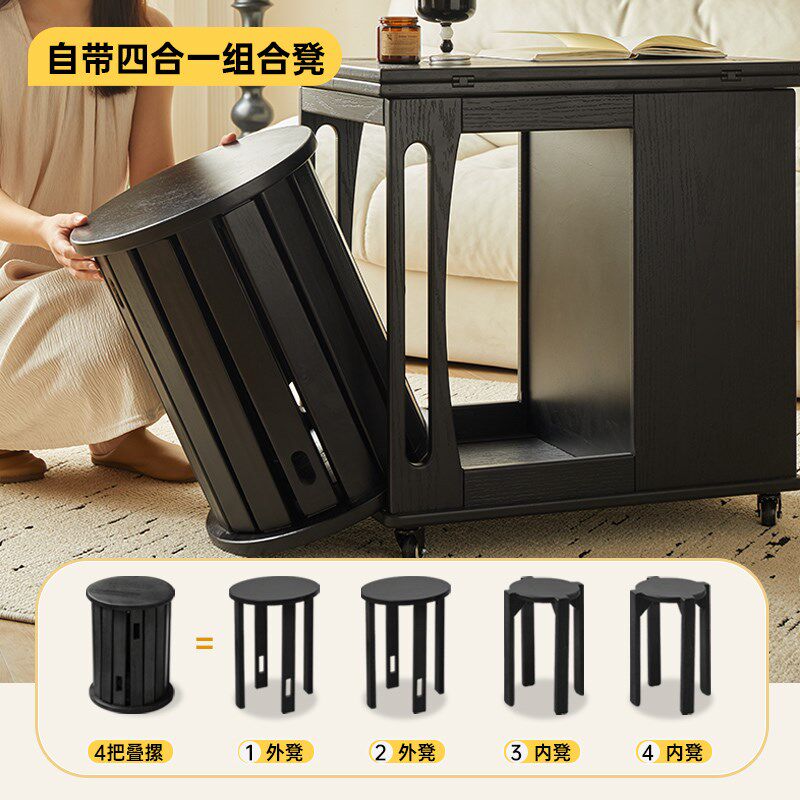 家用移动茶几多功能沙发边几折叠收纳茶桌组合凳子实木边柜小推车