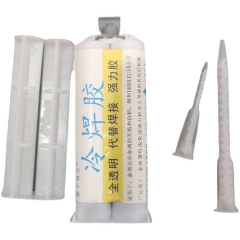 楼上下水管排水管漏水修补神器快速密封补漏强力胶接口防水万能胶