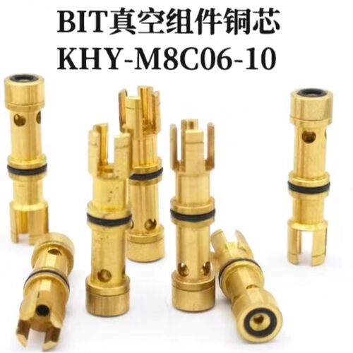 铜芯过滤芯  KHY-M7154-01